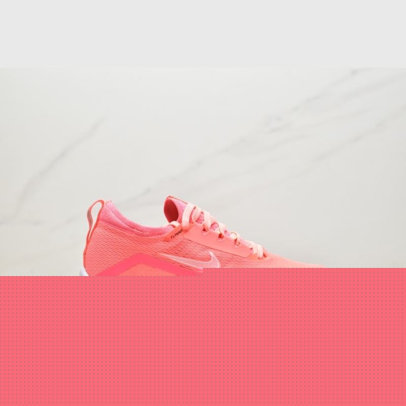 Nike Air Zoom
